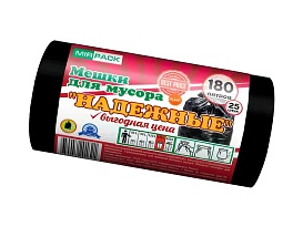 Мешки для мусора 180 л, ароматизированные, черные, в рулоне 25 шт., ПВД, 35 мкм, 1100х930 мм, НАДЕЖНЫЕ, 1802550 в Кызыле