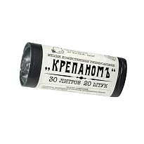 Мешки для мусора 30 л, черные, в рулоне 20 шт., ПНД, 7 мкм, 560х440 мм, Крепаномъ, 4607075710580 в Кызыле