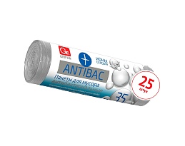 Мешки для мусора 35 л, серые, в рулоне 25 шт., ПНД, 9 мкм, 560х530 мм, GRIFON ANTIBAC, 101-128 в Кызыле