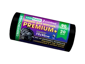 Мешки для мусора 90 л, черные, в рулоне 20 шт., ПВД, 40 мкм, 900х700 мм, PREMIUM+, 904120 в Кызыле
