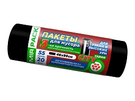 Мешки для мусора 55 л, черные, в рулоне 20 шт., ПСД, 25 мкм, 990х460 мм, CITY, 552021 в Кызыле
