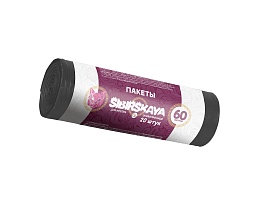 Мешки для мусора 50 л, черные, в рулоне 20 шт., ПНД, 10 мкм, 700х600 мм, SIBIRSKAYA, 101-006 S в Кызыле