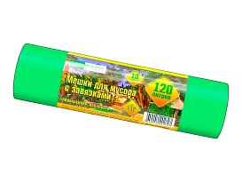 Мешки для мусора 120 л, с завязками, зеленые, в рулоне 10 шт., ПНД, 15 мкм, 800х750 мм, VIP, Z12010green в Кызыле