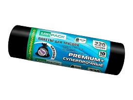 Мешки для мусора 220 л, черные, в рулоне 10 шт., ПВД, 45 мкм, 1250х930 мм, PREMIUM+, 2201068 в Кызыле