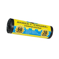 Мешки для мусора 60 л, с ушками, черные, в рулоне 20 шт., ПНД, 9 мкм, 700х550 мм, Крепакоф, 4607075710429 в Кызыле