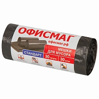 Мешки для мусора 30 л, черные, в рулоне 30 шт., ПНД, 8 мкм, 600х500 мм, Офисмаг, 601379 в Кызыле