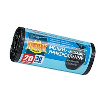 Мешки для мусора 20 л, с ушками, черные, в рулоне 30 шт., ПНД, 10 мкм, 550х440 мм, Крепак, 4607075710443 в Кызыле