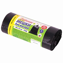 Мешки для мусора 30 л, черные, в рулоне 30 шт., ПНД, 7 мкм, 550х480 мм, Любаша, 608089 в Кызыле