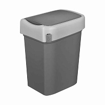 Контейнер для мусора Smart Bin 10 л (серый) 10 серый в Кызыле
