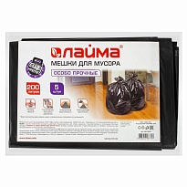 Мешки для мусора 200 л, черные, в пачке 5 шт., ПВД, 50 мкм, 1300х900 мм, LAIMA, 601393 в Кызыле