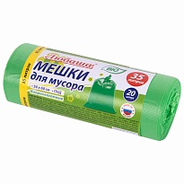 Мешки для мусора 35 л, биоразлагаемые с завязками, зеленые, в рулоне 20 шт., ПНД, 11 мкм, 600х500 мм, Любаша, 608098 в Кызыле