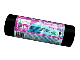Мешки для мусора 60 л, черные, в рулоне 20 шт., ПНД, 7 мкм, 700х600 мм, MIRPACK Classik, 602050 в Кызыле