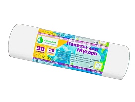 Мешки для мусора 30 л, белые, в рулоне 20 шт., ПНД, 7 мкм, 600х500 мм, MIRPACK Classik, 302042 в Кызыле