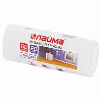Мешки для мусора 60 л, белые, в рулоне 20 шт., ПНД, 7 мкм, 680х580 мм, LAIMA, 605539 в Кызыле