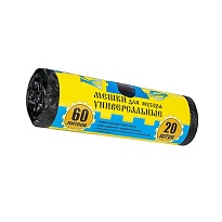 Мешки для мусора 60 л, с ушками, черные, в рулоне 20 шт., ПНД, 9 мкм, 700х550 мм, Крепакоф, 4607075710245 в Кызыле