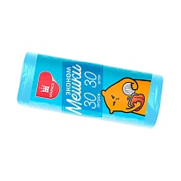 Мешки для мусора 30 л, синие, в рулоне 30 шт., ПНД, 5 мкм, 560х480 мм, Эконом, МЭ3841 (ПМ-30-30) в Кызыле